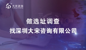 餐饮服务质量提升密码